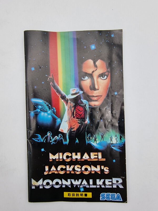 MICHAEL JACKSON S MOONWALKER SEGA MEGADRIVE JAPAN USED - Image 7