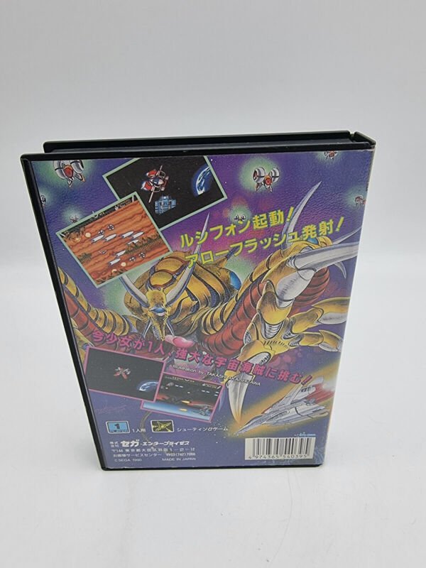 ARROW FLASH MEGADRIVE JAPAN USED - Image 3