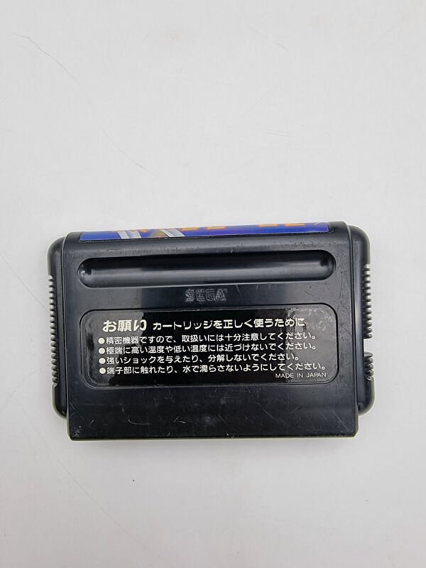 ARROW FLASH MEGADRIVE JAPAN USED - Image 6