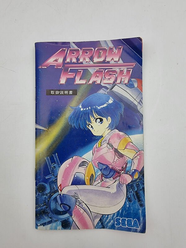 ARROW FLASH MEGADRIVE JAPAN USED - Image 7
