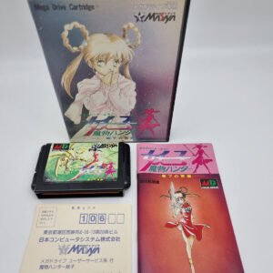 MAMONO HUNTER YOKO SEGA MEGADRIVE JAPAN USED