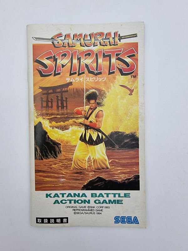 SAMURAI SPIRITS MEGADRIVE JAPAN USED - Image 7