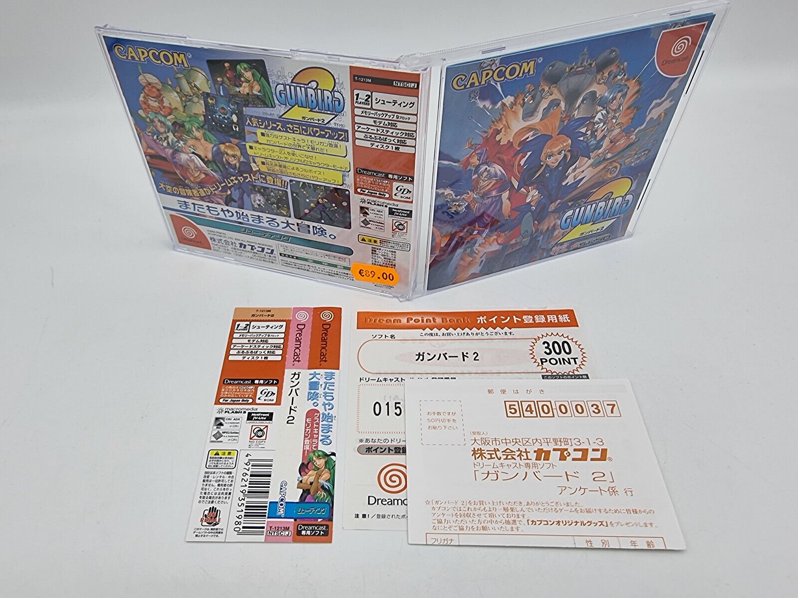 GUNBIRD 2 SEGA DREAMCAST JAPAN USED - Image 3