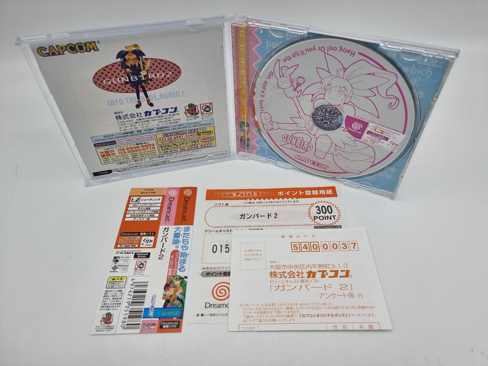 GUNBIRD 2 SEGA DREAMCAST JAPAN USED - Image 4