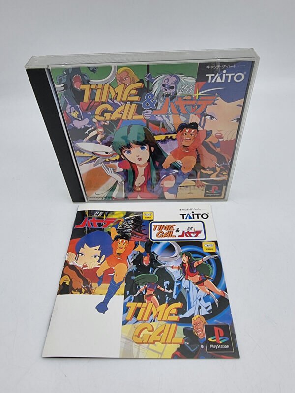 TIME GAL AND NINJA HAYATE PLAYSTATION PSX PS1 JAPAN USED - Japan