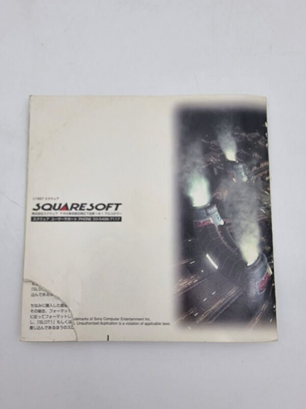 FINAL FANTASY VII INTERNATIONAL PLAYSTATION PSX PS1 JAPAN USED - Image 4