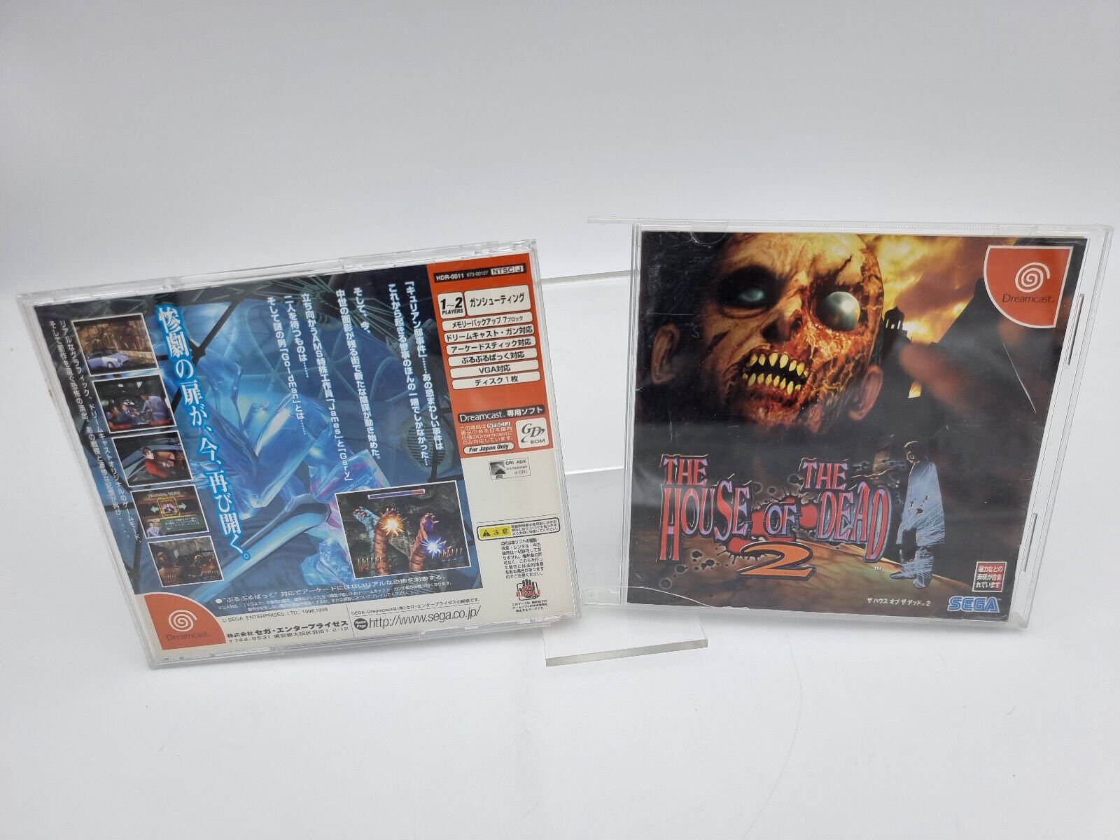 THE HOUSE OF THE DEAD 2 SEGA DREAMCAST JAPAN USED - Image 3