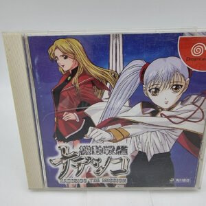 NADESICO THE MISSION SEGA DREAMCAST JAPAN USED