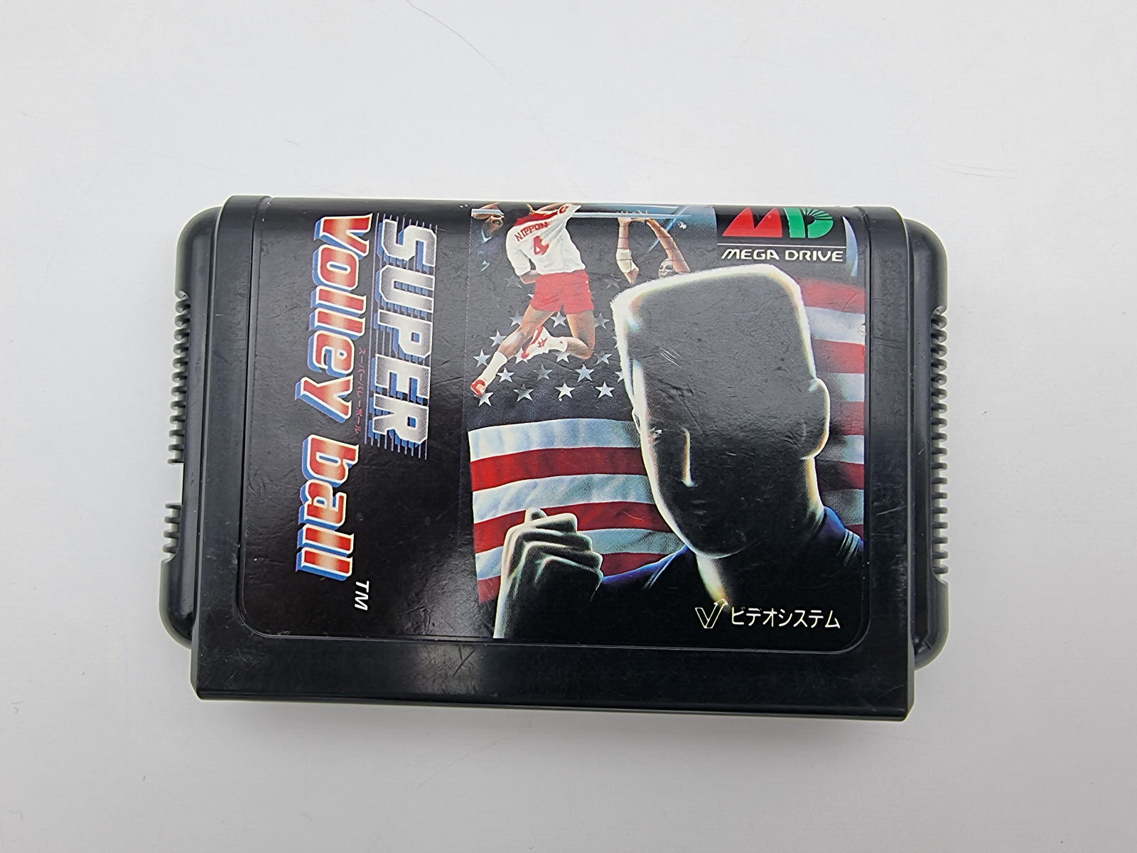 SUPER VOLLEY BALL SEGA MEGADRIVE JAPAN USED - Image 5