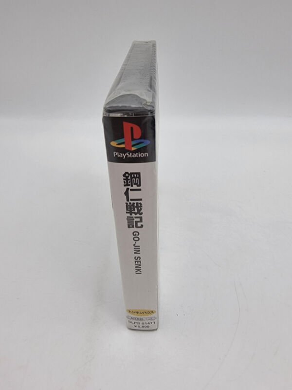 GO-JIN SENKI PS1 PLAYSTATION JAPAN BRAND NEW SEALED - Image 3