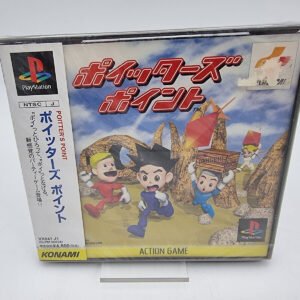 POITTER S POINT  PS1 PLAYSTATION JAPAN BRAND NEW SEALED