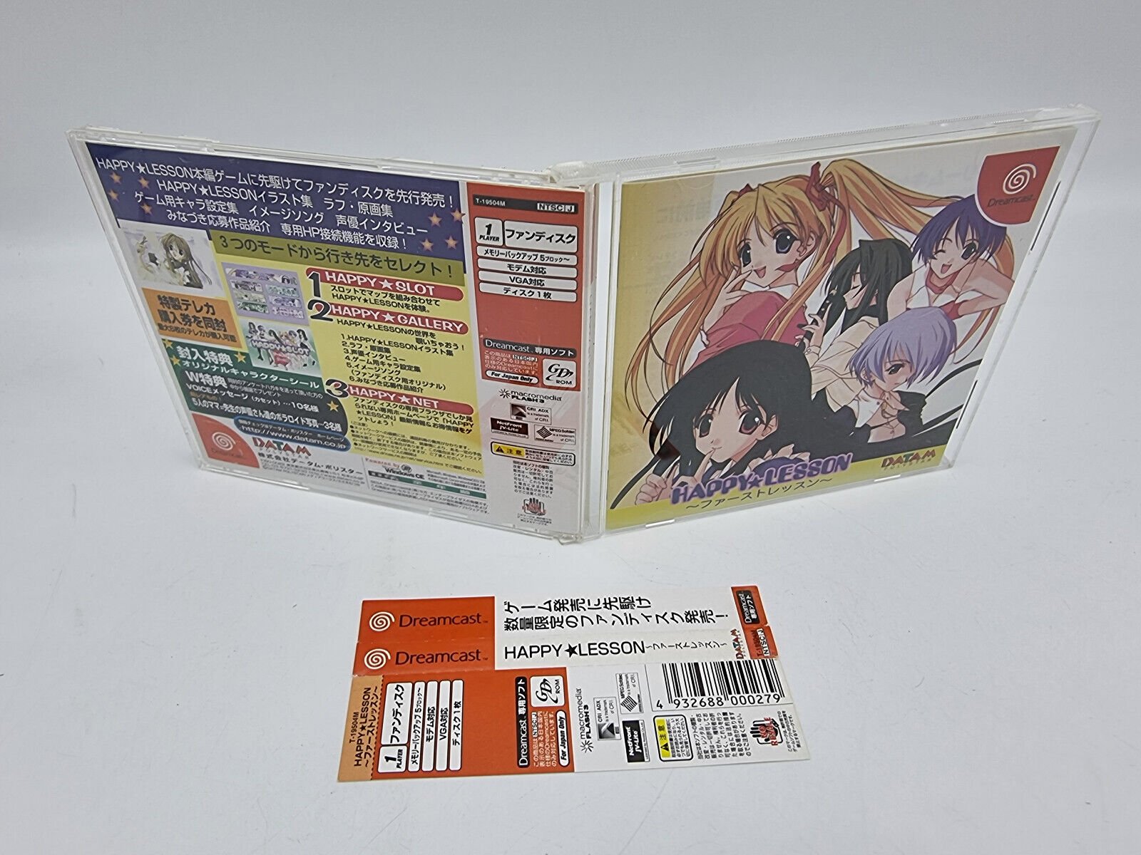 HAPPY LESSON FIRST LESSON SEGA DREAMCAST JAPAN USED - Image 4