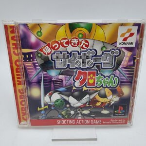 KAETTEKITA CYBORG KURO CHAN PLAYSTATION PS1 PSX JAPAN USED