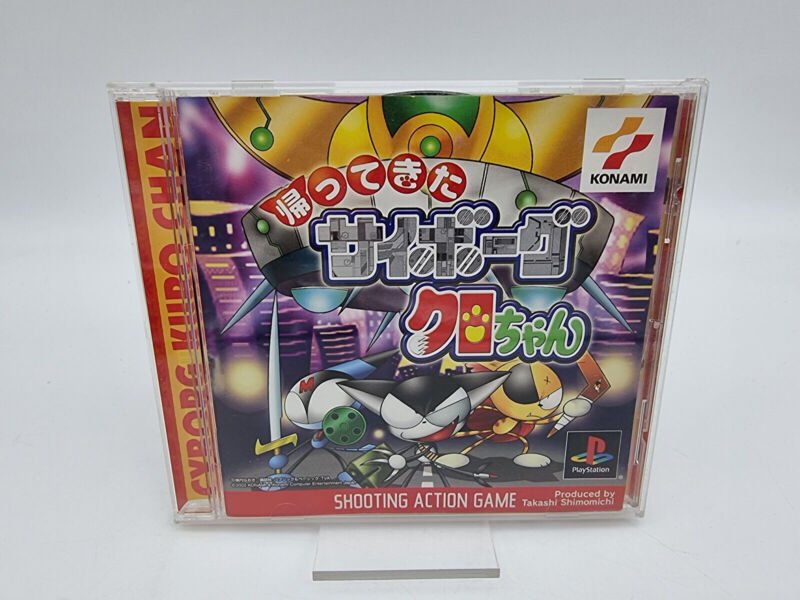 KAETTEKITA CYBORG KURO CHAN PLAYSTATION PS1 PSX JAPAN USED
