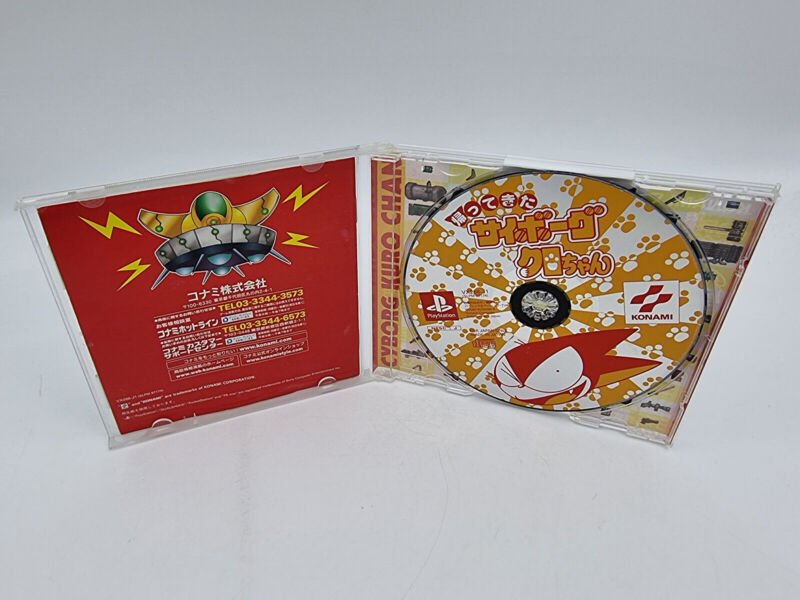 KAETTEKITA CYBORG KURO CHAN PLAYSTATION PS1 PSX JAPAN USED - Image 4