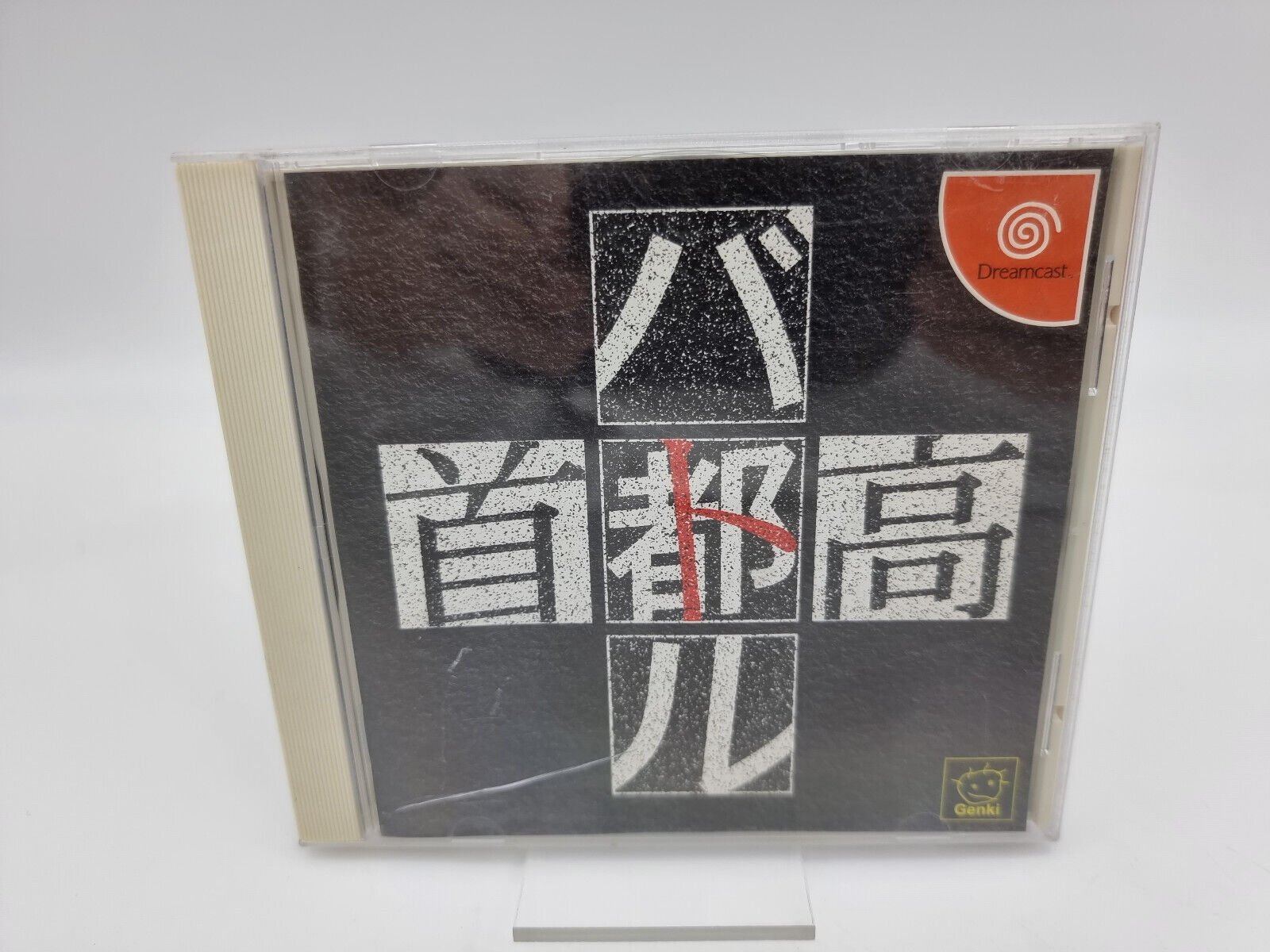 SHUTOKOU BATTLE SEGA DREAMCAST JAPAN USED