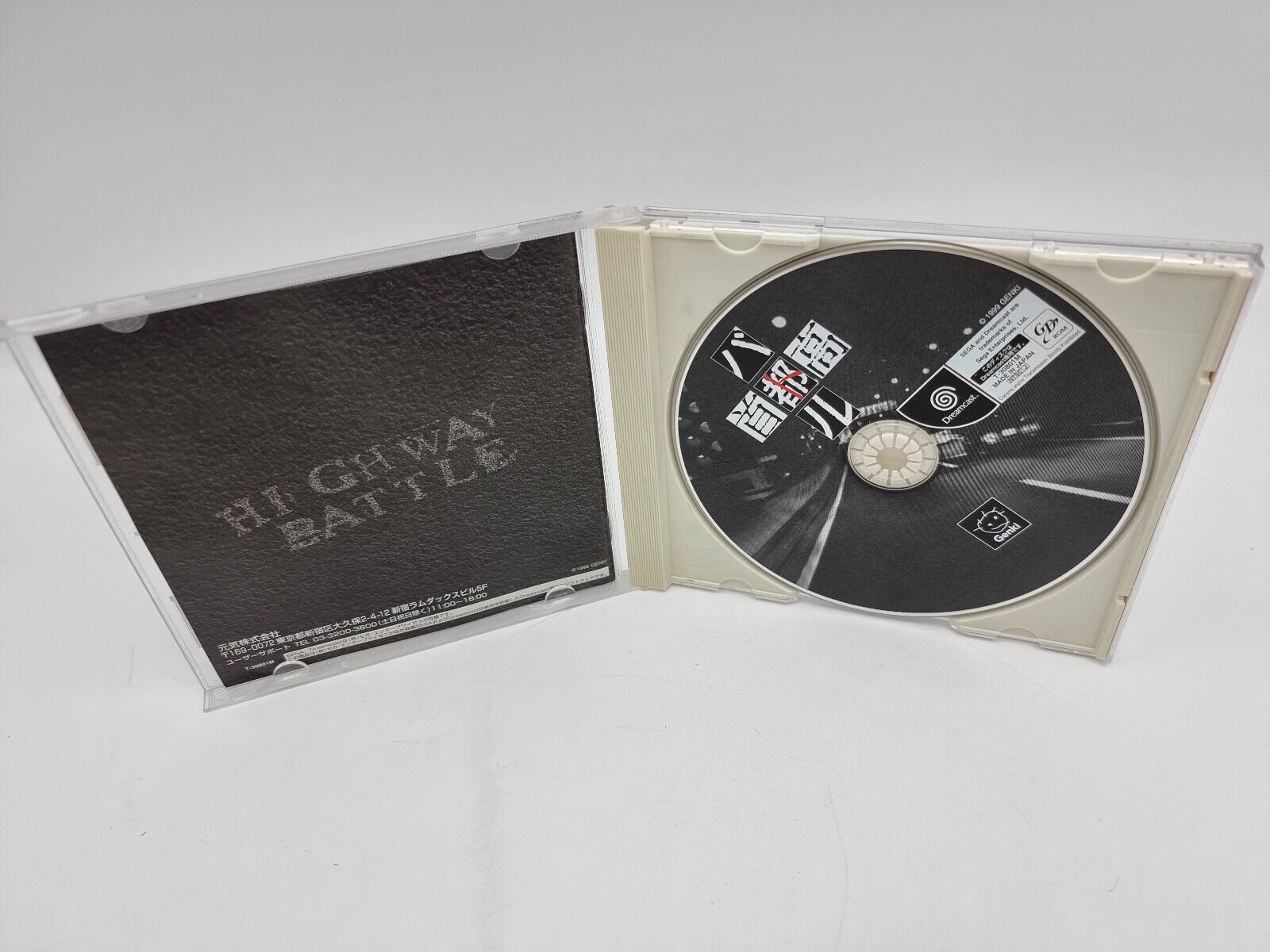 SHUTOKOU BATTLE SEGA DREAMCAST JAPAN USED - Image 3