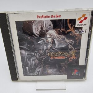 CASTLEVANIA  AKUMAJO DRACULA X  BEST PLAYSTATION PS1 PSX JAPAN USED
