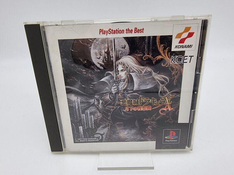 CASTLEVANIA AKUMAJO DRACULA X BEST PLAYSTATION PS1 PSX JAPAN USED