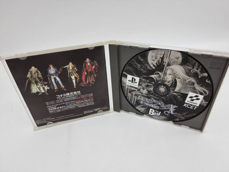 CASTLEVANIA AKUMAJO DRACULA X BEST PLAYSTATION PS1 PSX JAPAN USED - Image 3