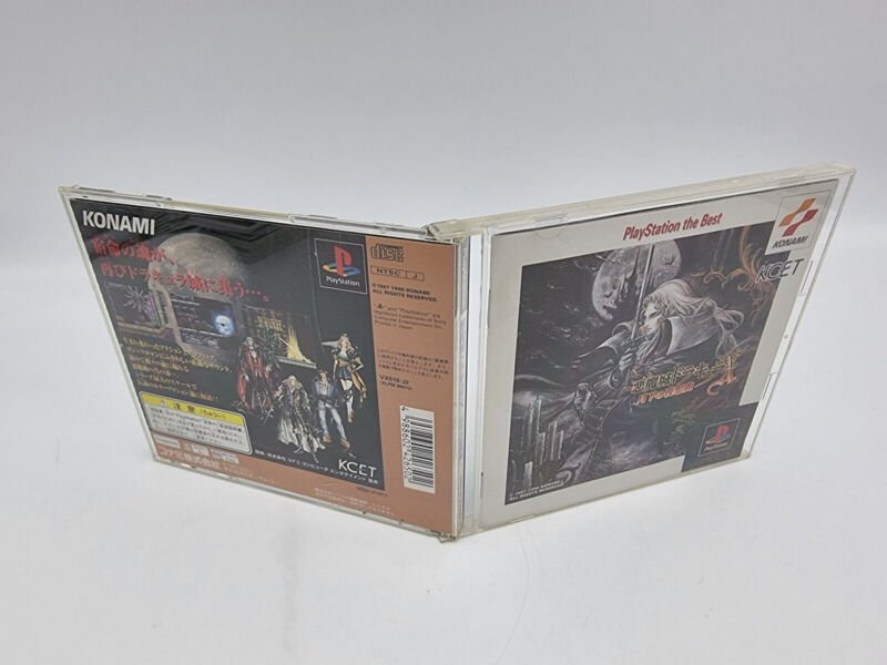 CASTLEVANIA AKUMAJO DRACULA X BEST PLAYSTATION PS1 PSX JAPAN USED - Image 4