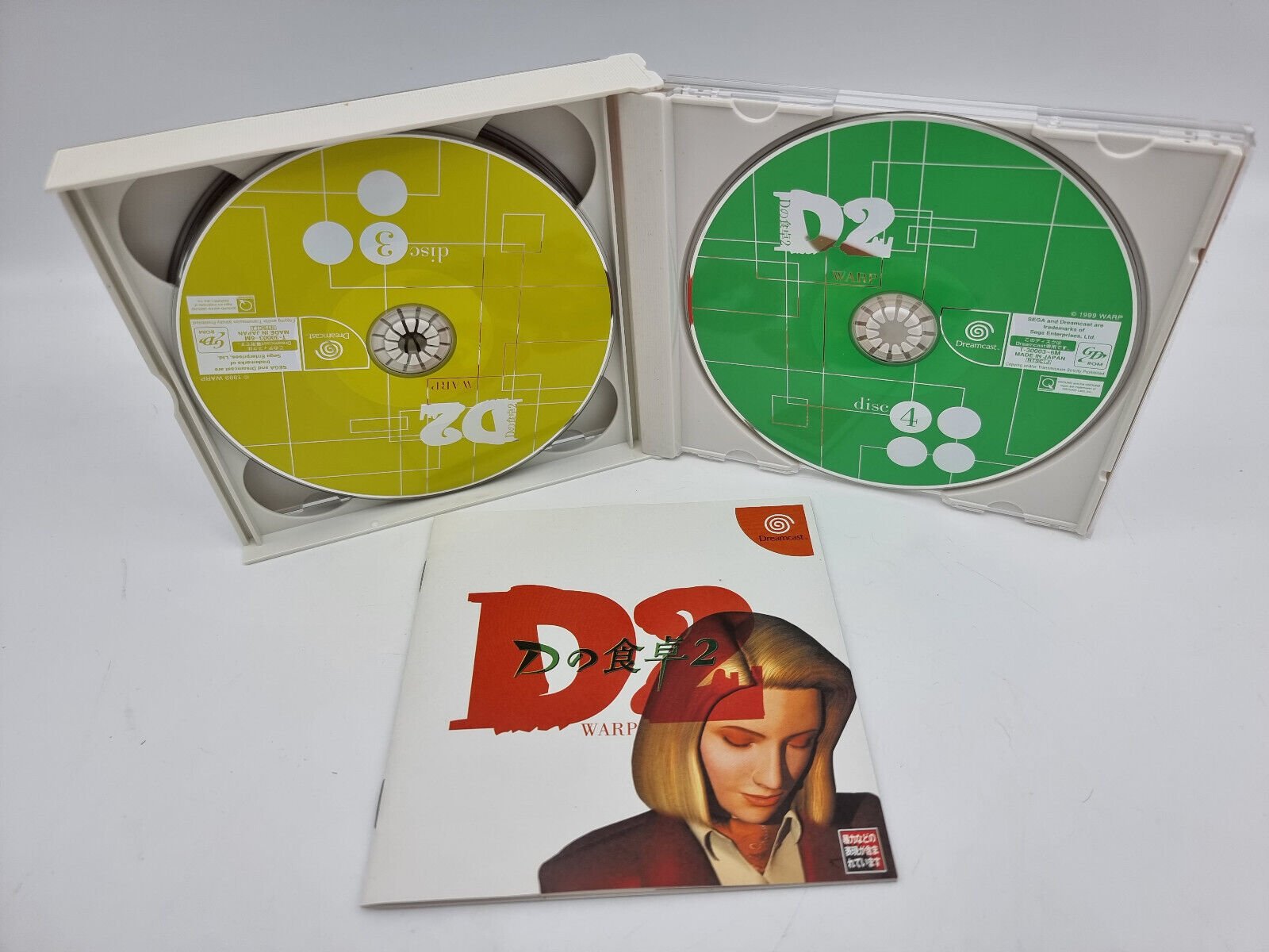 D2 WARP SEGA DREAMCAST JAPAN USED REF3 - Image 3
