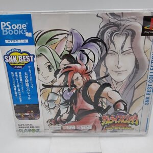 SAMURAI SPIRITS AMAKUSA KOURIN SPECIAL PS1 PLAYSTATION JAPAN BRAND NEW SEALED