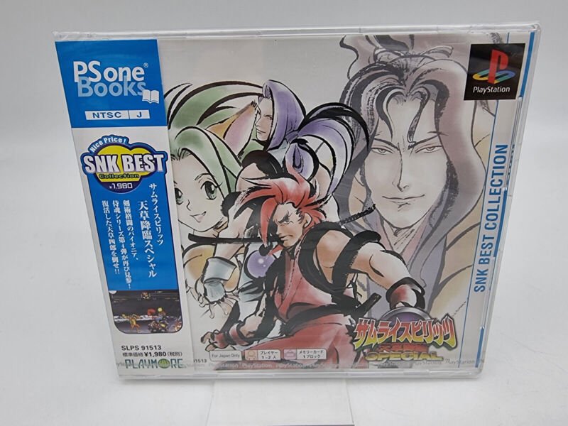 SAMURAI SPIRITS AMAKUSA KOURIN SPECIAL PS1 PLAYSTATION JAPAN BRAND NEW SEALED