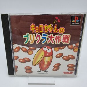 KYORO-CHAN NO PURIKURA DAISAKUSEN PLAYSTATION PSX PS1 JAPAN USED