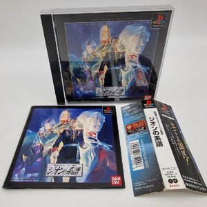 MOBILE SUIT GUNDAM BLOOD OF ZEON PLAYSTATION PSX PS1 JAPAN USED