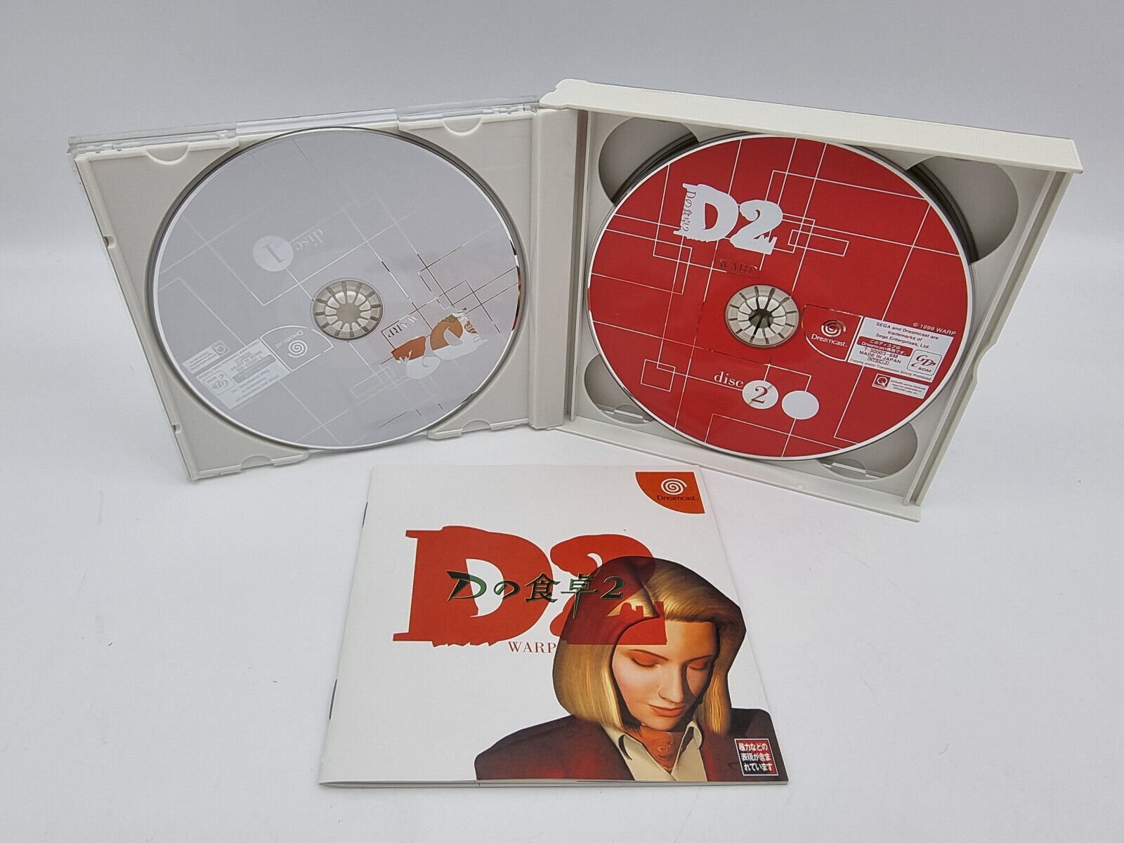 D2 WARP SEGA DREAMCAST JAPAN USED REF3 - Image 5