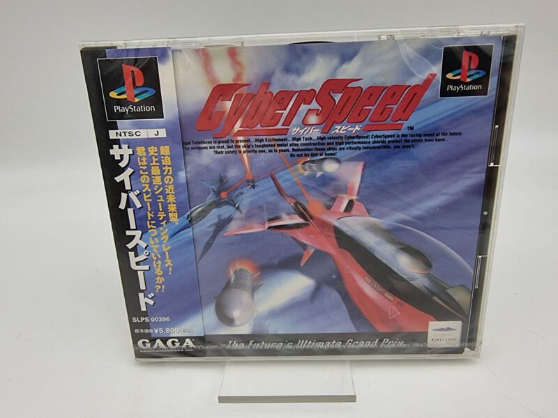 CYBER SPEED PS1 PLAYSTATION PSX JAPAN BRAND NEW SEALED