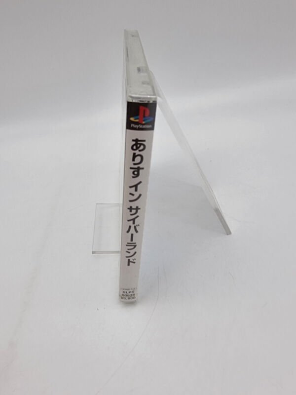 ALICE IN CYBERLAND PS1 PLAYSTATION PSX JAPAN BRAND NEW SEALED - Image 3