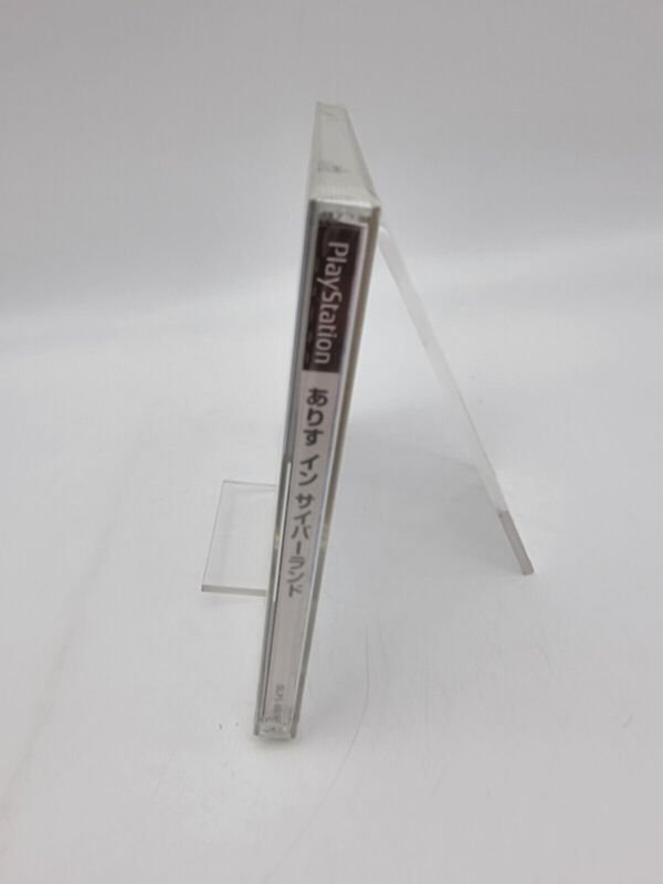 ALICE IN CYBERLAND PS1 PLAYSTATION PSX JAPAN BRAND NEW SEALED - Image 4