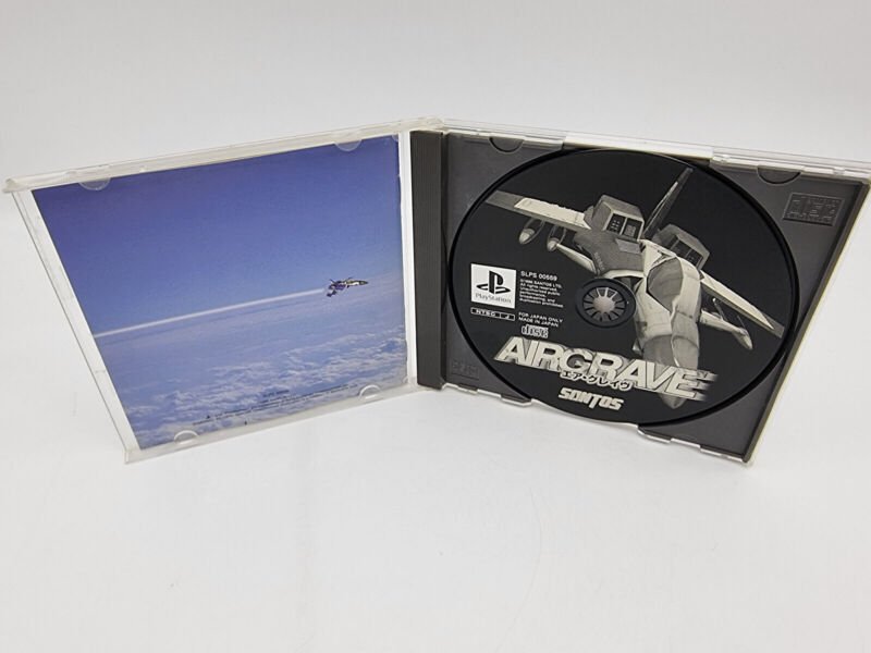 AIRGRAVE PLAYSTATION PSX PS1 JAPAN USED - Image 4
