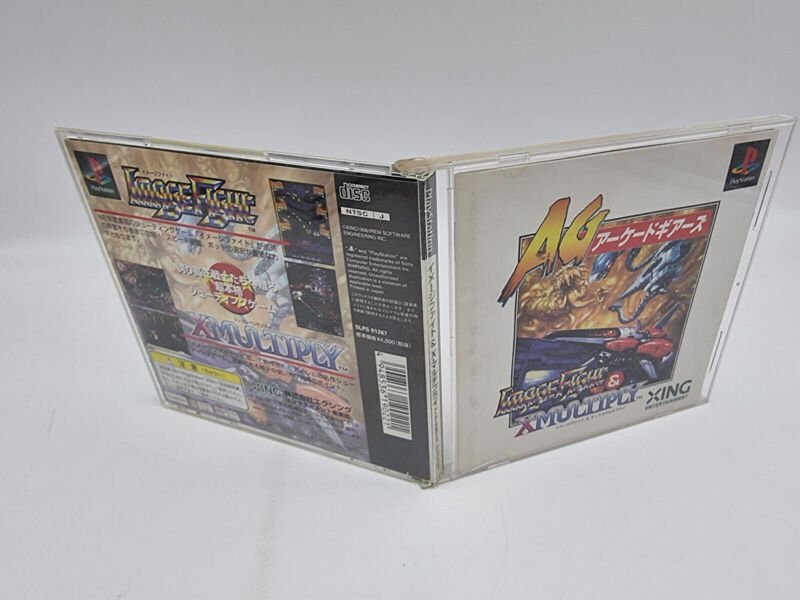 ARCADE GEARS IMAGE FIGHT X MULTIPLY PLAYSTATION PSX PS1 JAPAN USED - Image 4