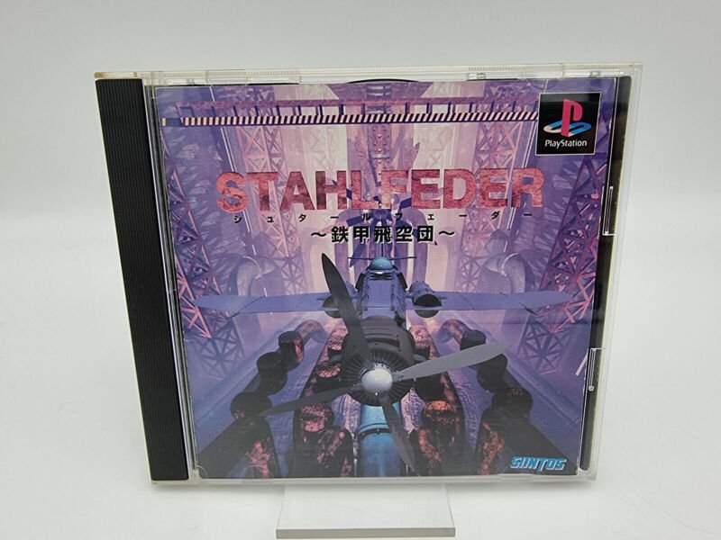 STAHLFEDER PLAYSTATION PSX PS1 JAPAN USED