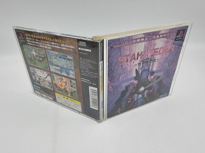 STAHLFEDER PLAYSTATION PSX PS1 JAPAN USED - Image 4