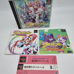 GRANDOLL PLAYSTATION PSX PS1 JAPAN USED