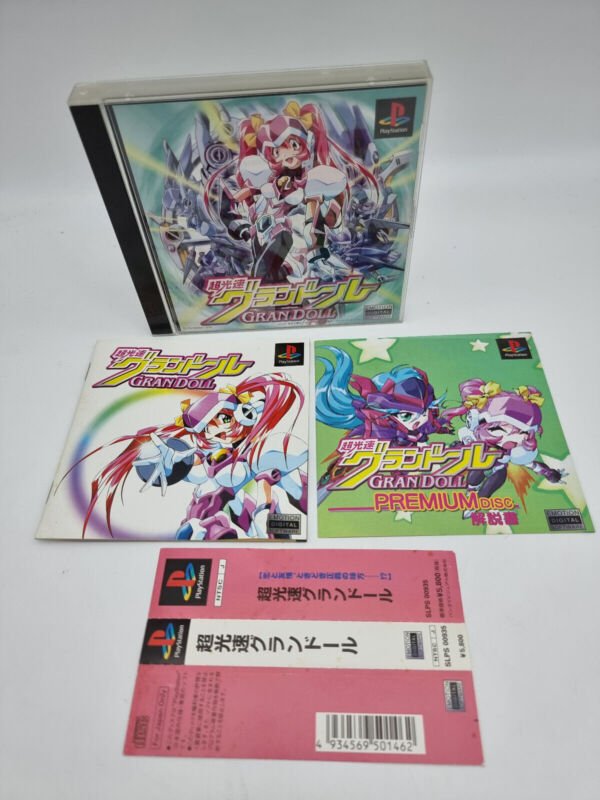 GRANDOLL PLAYSTATION PSX PS1 JAPAN USED