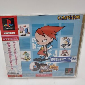 ONE PIECE MANSION PS1 PLAYSTATION PSX JAPAN BRAND NEW SEALED