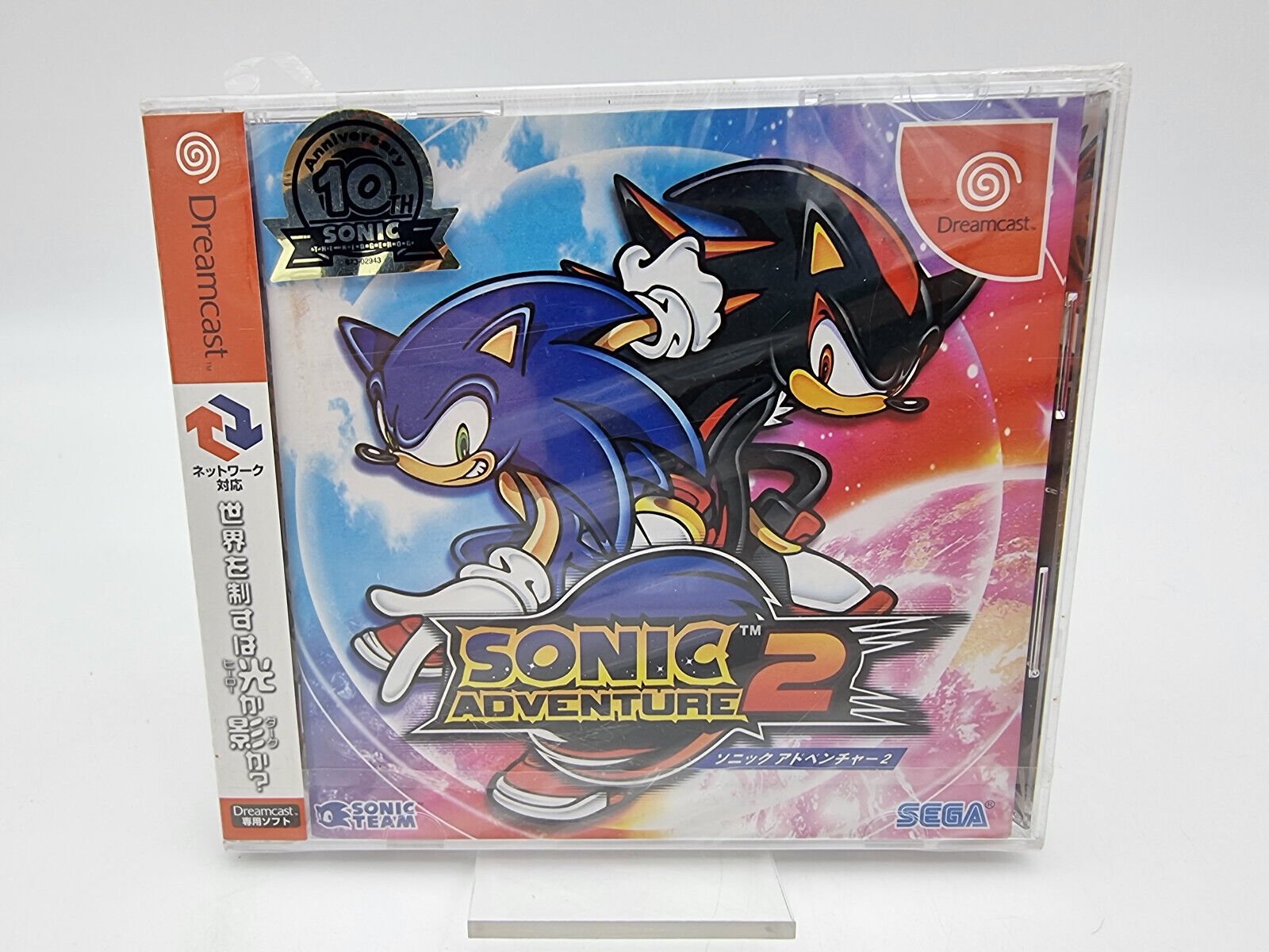 SONIC ADVENTURE 2 SEGA DREAMCAST JAPAN BRAND NEW SEALED