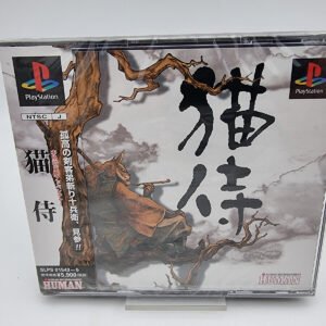 NEKOZAMURAI PS1 PLAYSTATION PSX JAPAN BRAND NEW SEALED
