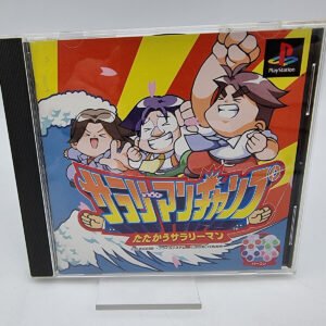 SALARYMAN CHAMP PLAYSTATION PSX PS1 JAPAN USED