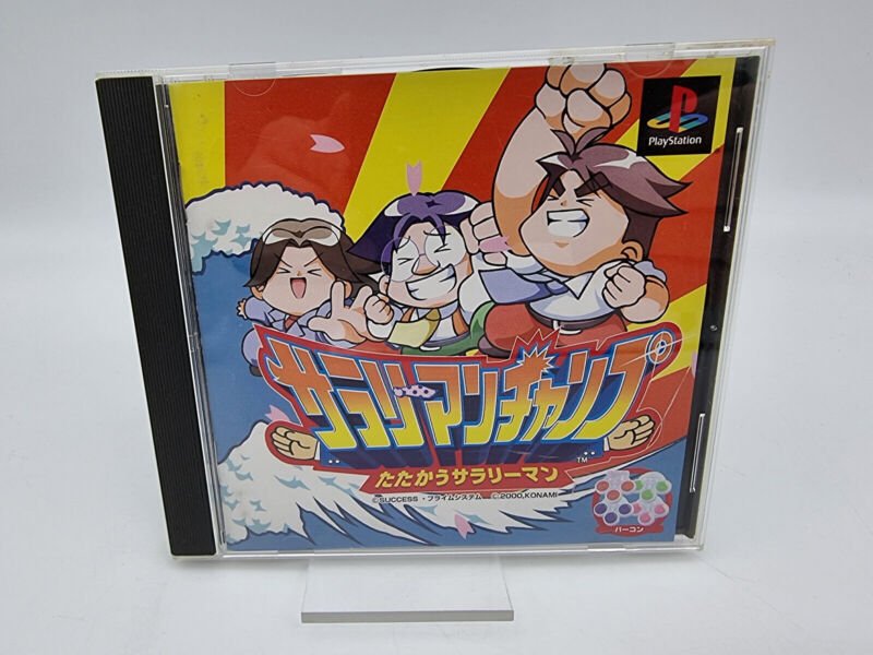 SALARYMAN CHAMP PLAYSTATION PSX PS1 JAPAN USED