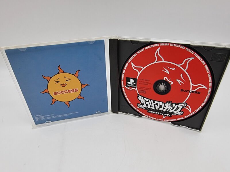 SALARYMAN CHAMP PLAYSTATION PSX PS1 JAPAN USED - Image 3