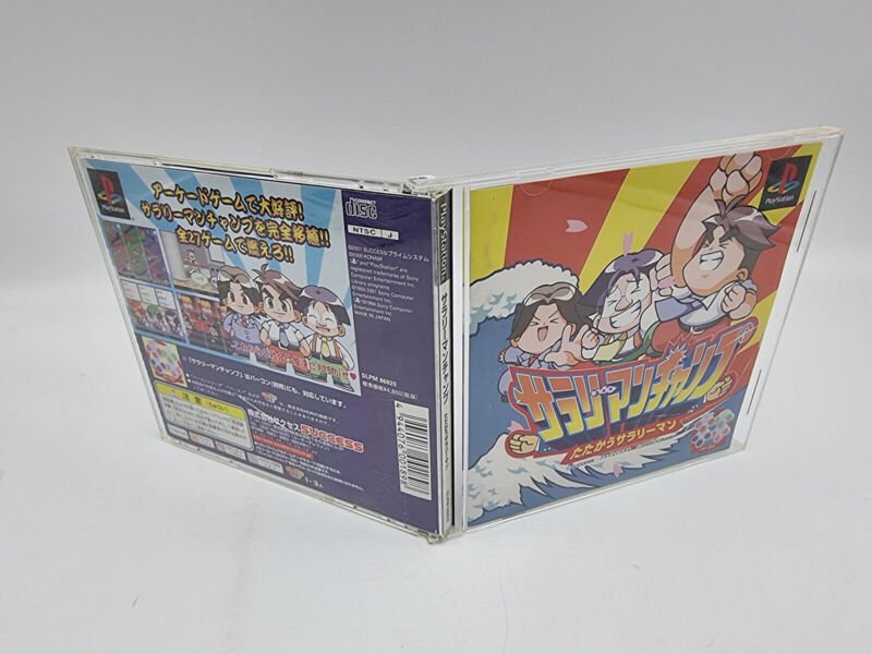 SALARYMAN CHAMP PLAYSTATION PSX PS1 JAPAN USED - Image 4