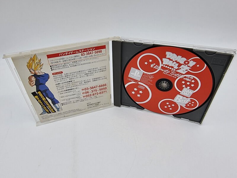 DRAGON BALL Z ULTIMATE BATTLE 22 THE BEST PLAYSTATION PSX PS1 JAPAN USED - Image 3