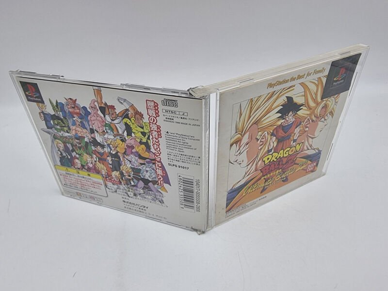 DRAGON BALL Z ULTIMATE BATTLE 22 THE BEST PLAYSTATION PSX PS1 JAPAN USED - Image 4