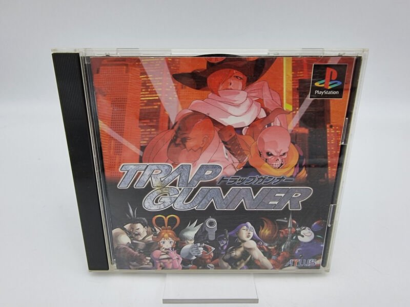 TRAP GUNNER PLAYSTATION PSX PS1 JAPAN USED
